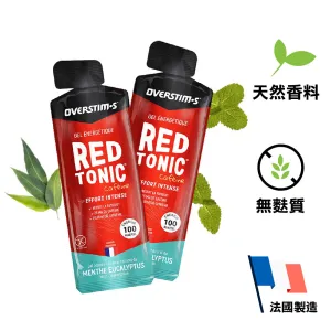 法國製高強度能量膠   咖啡因 Made in France Energy Gel - Red Tonic (Mint)