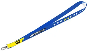 FREE GIFT | Spoon Sports