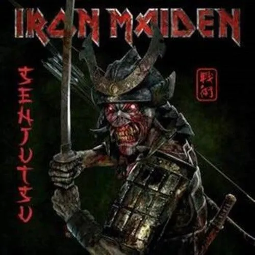Iron Maiden - Senjutsu (3XLP)
