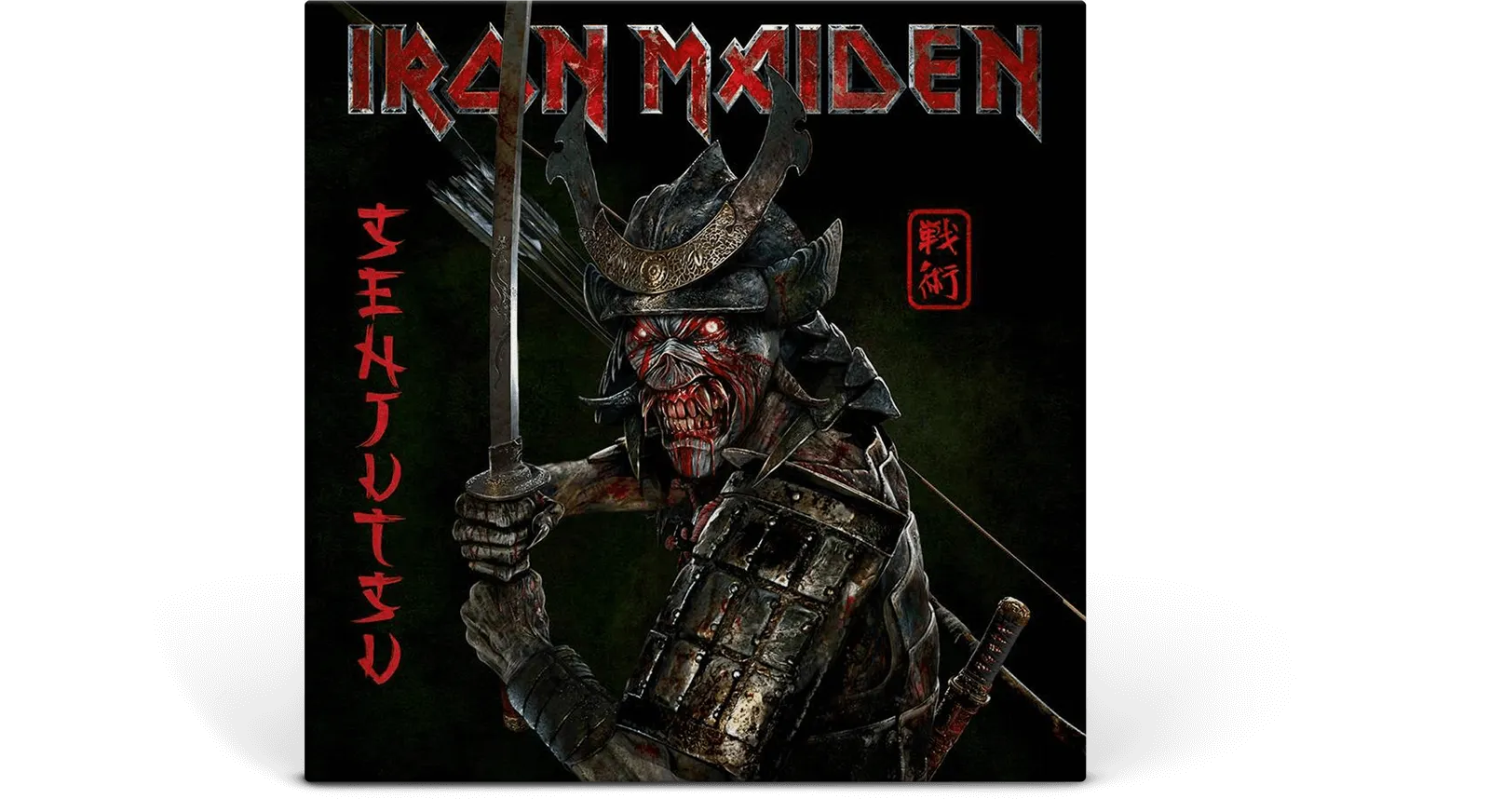 Iron Maiden : Senjutsu (Ltd Black & Red Marble Vinyl)