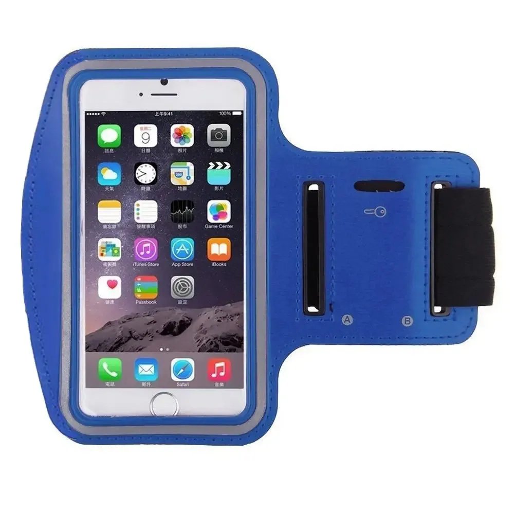 Mobile Phone Armband for Outdoor Sports