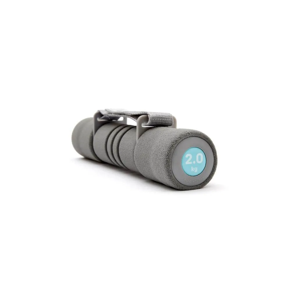 Reebok Softgrip Dumbbells - 2kg