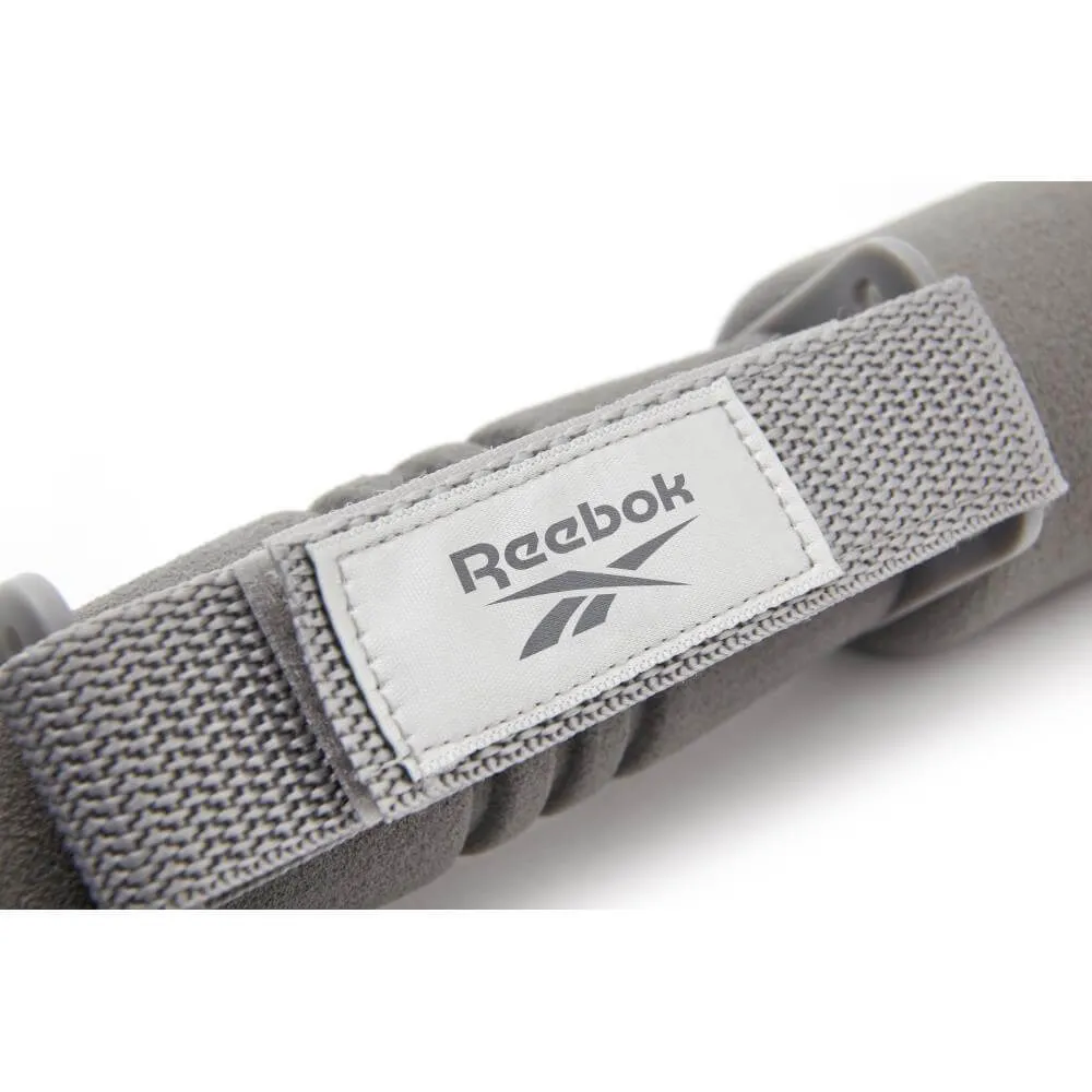 Reebok Softgrip Dumbbells - 2kg