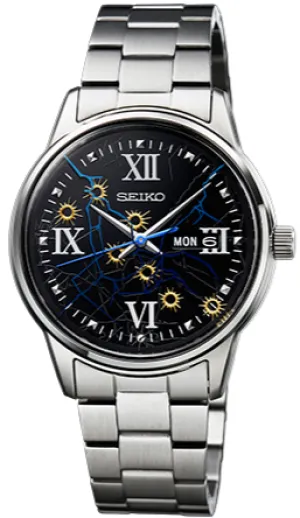 Seiko X Fist of The North Star (Hokuto No Ken) 40th Anniversary Collaboration Limited Edition Quartz Watch - PREORDER