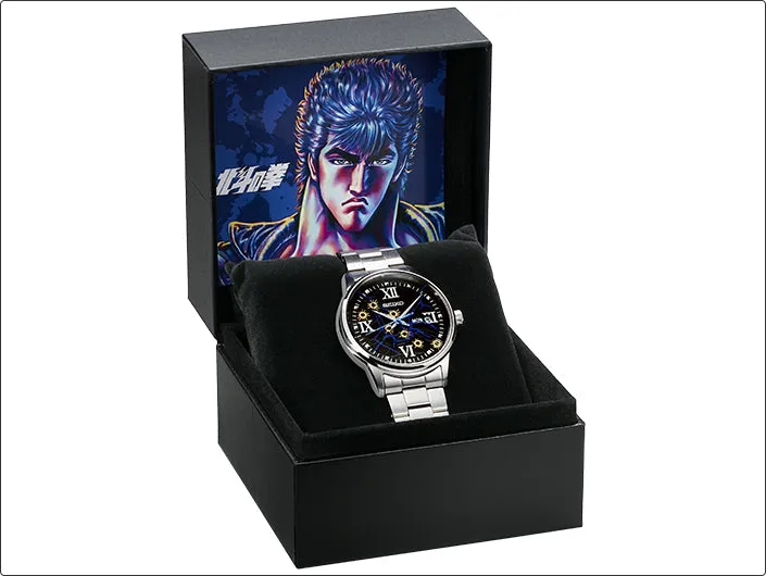 Seiko X Fist of The North Star (Hokuto No Ken) 40th Anniversary Collaboration Limited Edition Quartz Watch - PREORDER